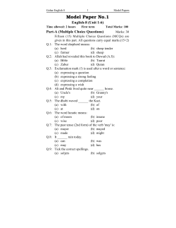 d:\kye books\newkeybooks\gohar\goharenglish