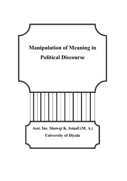 Manipulation of Meaning in Political Discourse