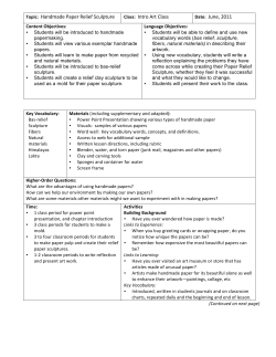 Handmade Paper Relief Sculpture Class