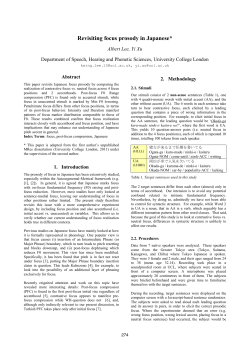 Revisiting focus prosody in Japanese. In Proceedings of Speech