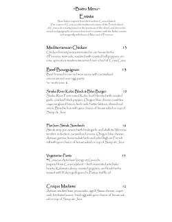 Entr&eacute;e - Carousel French Cuisine