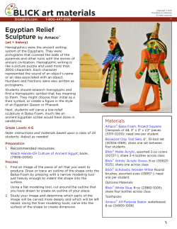 Egyptian Relief Sculpture by Amaco