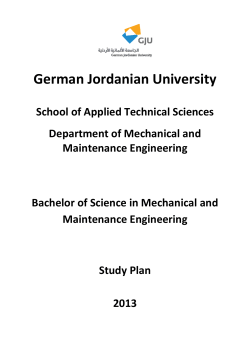 Study Plan - German Jordanian University