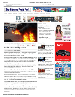 Strike unfazed by court