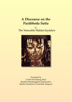 A Discourse on the Purabheda Sutta