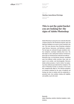 This is not the paint bucket you are looking for: the signs of