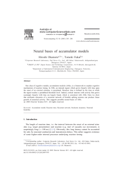 Neural bases of accumulator models