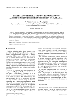 R. Knizikevicius and A. Grigonis