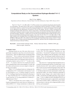 Computational Study on the Unconventional Hydrogen