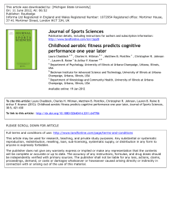 Childhood aerobic fitness predicts cognitive performance one year