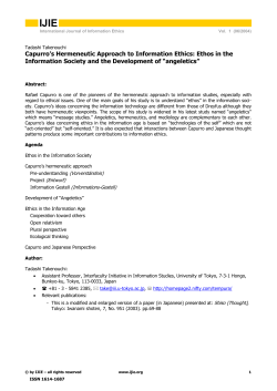 Capurro`s Hermeneutic Approach to Information Ethics: Ethos in the
