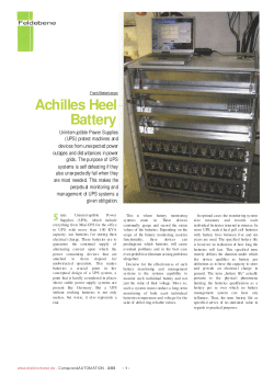 Achilles Heel Battery: Computer Automation 2/2005