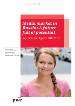 Media market in Russia: A future full of potential