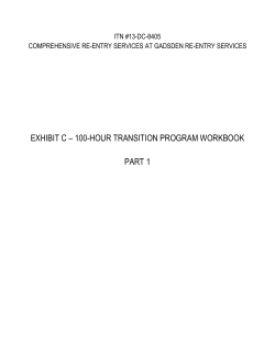 exhibit c &ndash; 100-hour transition program workbook