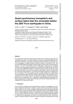 Printer-friendly Version