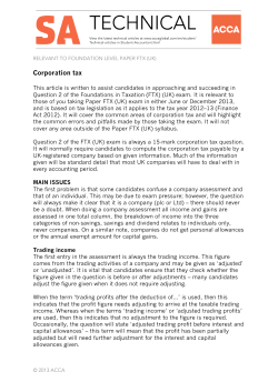 Corporation tax