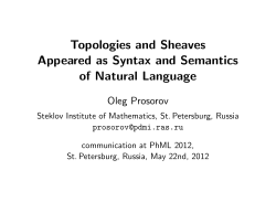 Topologies and Sheaves Appeared as Syntax and Semantics of