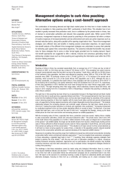 Management strategies to curb rhino poaching