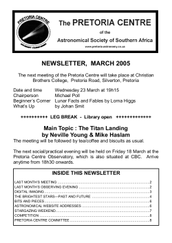 March 2005 - ASSA Pretoria