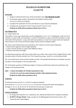 holidays homework class vii