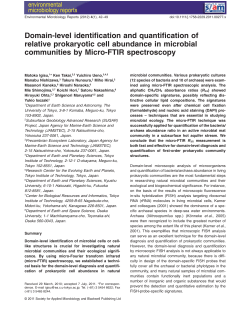 Domain-level identification and qualification of relative prokaryotic
