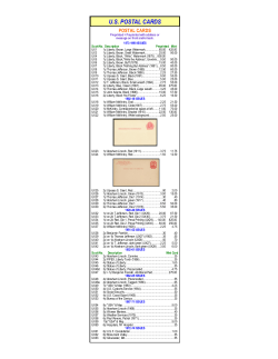 us postal cards - Brookman Stamp Company