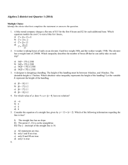 Algebra 2 district test Quarter 1 (2014)