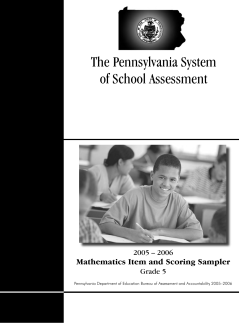 PSSA Math Practice - Wilson School District