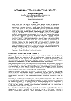 Paper - Onur Mustak Cobanli, Designer.