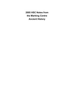 Ancient History - Board of Studies