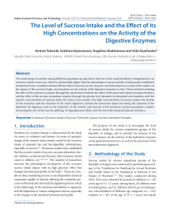 The Level of Sucrose Intake and the Effect of its High Concentrations