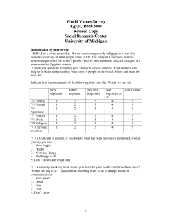 Egypt Questionnaire Pre-Sept 11 - English Version