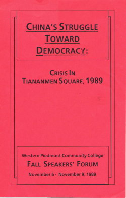 1989 Forum - Western Piedmont Community College