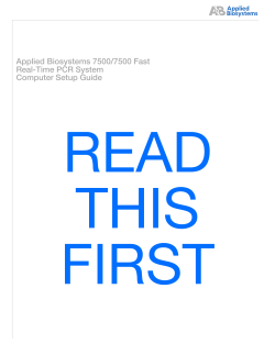 Computer Setup Guide