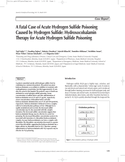 Hydroxocobalamin Therapy for Acute Hydrogen Sulfide
