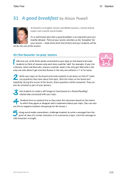 31 A good breakfast by Alison Powell