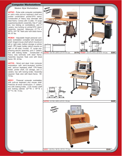 Computer Workstations