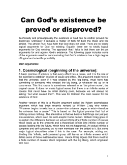 Can God`s existence be proved or disproved?