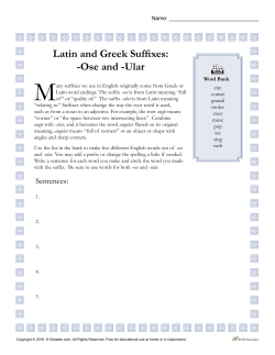 Latin and Greek Suffixes: Ose and Ular