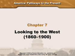 Pathways to the Present