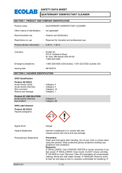 safety data sheet quaternary disinfectant cleaner