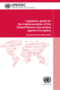 Legislative guide for the implementation of the United Nations