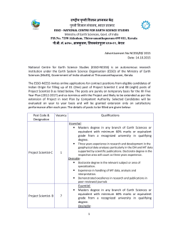 1 , ESSO - NATIONAL CENTRE FOR EARTH SCIENCE STUDIES