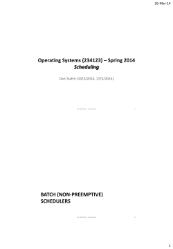 SCHEDULERS - Webcourse