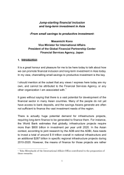 Jump-starting financial inclusion and long