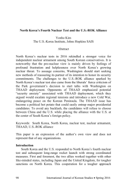 North Korea`s Fourth Nuclear Test and the U.S.-ROK Alliance