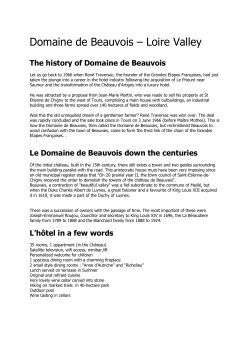 Domaine de Beauvois &ndash; Loire Valley
