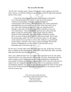 The Art of Wu Wei Hai &ldquo;Wu Wei Hai&rdquo;, literally means