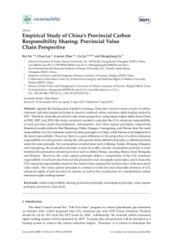 Empirical Study of China`s Provincial Carbon Responsibility Sharing