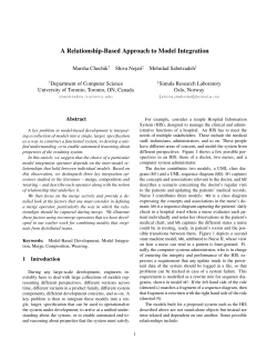A Relationship-Based Approach to Model Integration